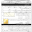da82fc5161b1032e502105638f56d1da
