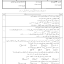 dd3069064d0bd485c52082364c417eee