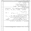dd7f552bf99291b44e3b8615ab77fddb