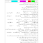 e40460eb41680ef8239fb4376e783648