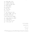 e46e5fe4922b383ef0dc6ff79d3ea255