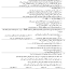 e56d590fe71355e7bf1fc8dc093ca95c