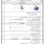 ed0468845ec227d60a14d313f4cf8f1c 1