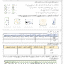 ee831975aad893915388e15a83a3b32b