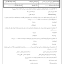 efe21c5bc6b05682da54f1c09a05593a
