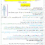 f2eb1299f31986783a1caedb9d0e4a23