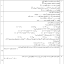 f41af47a0bf39184e70d49446128f9eb
