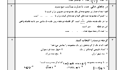 f61ba2212144feb35269aa8fdec70387