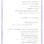 01b5b6d8f7693d89e6f224e57f695506