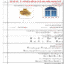 0cf4efd4a1f94bcd3a7bd560395ed714