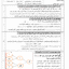 55676f1a84cb88b61d5791ee44b598c0