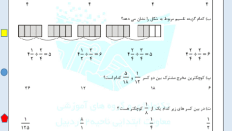 56f30d0ca5de37f88df1b4e1412361ed