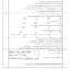 6c53132425b8c14e8967bc1965ed4cc3