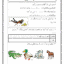 75d8cc30fac309e98df7b779383dd9ac
