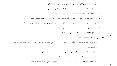 7a868ec1a41cc22e8d46943e68eee064