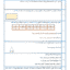 820a3c991ca63b950e917692190c41f6