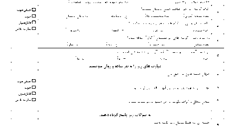 85d07d43d6d9d84aa6d2345ffc013b28