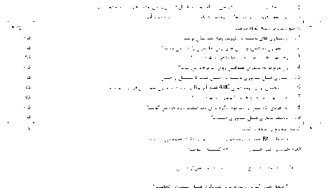 884c53186897bc217237e0383c4e6a92