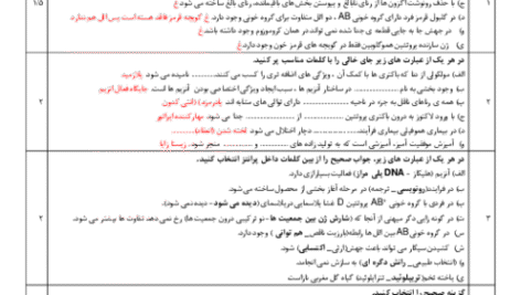 89c8264e2e31ba81c2fe105a68584e12