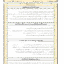 a8a9c8ff78dee18d898b5862b9b0fdac