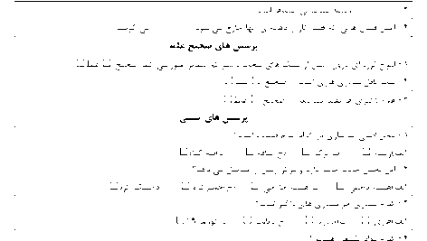 aa4a3922a8705f5965f7da8207075fbc