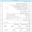 bb93c44a23e642b19e319ac0dcc98706