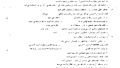 cdc1f5cfceeb2d4e889d6938627f08c9