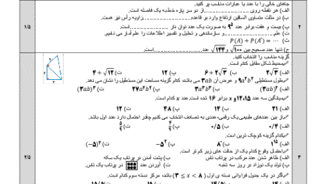 d7d804bb315aaeba0af6095abaec8ce8