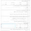 d890f05df0f805dda958a44022c8eeb4
