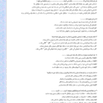 d94b6ea94591925346e502b7249c6945