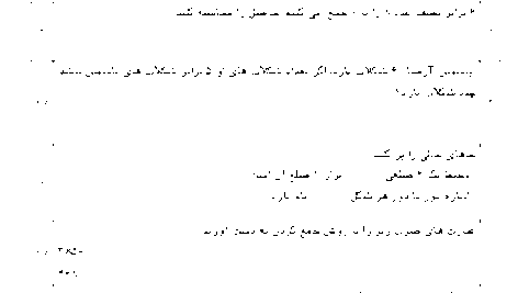 dbdc5e19db12be9fe7aead18e8fd7c09