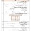 e1fe5921edafe90f6ed21e2a1a7be7d6