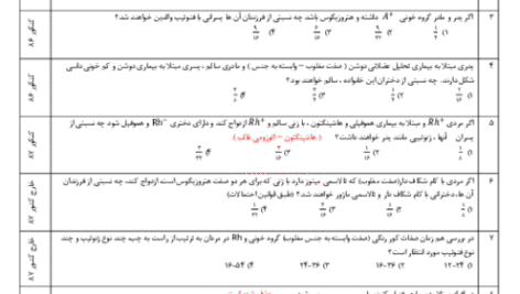 e2fb0eb43fcc54025e3ef41534e78f77