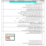 e75e6e9bca465265969f3aa9c21cbb62