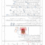 e7ff6db511cbfc437e50fb411431f5a0