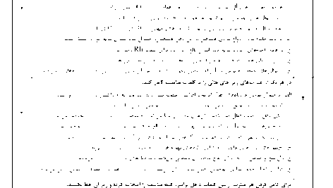 eba6a1b203c88c9fcb8d9cc185467ea9