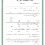 fea7b49d8efb6759061c73bf93598ca5