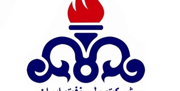 نمونه سوالات استخدامی تخصصی و عمومی شرکت نفت (آپدیت ۱۴۰۴) pdf