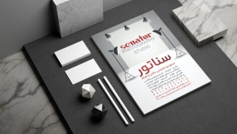 فایل طراحی لایه باز تراکت و پست اینستاگرامی آتلیه عکاسی