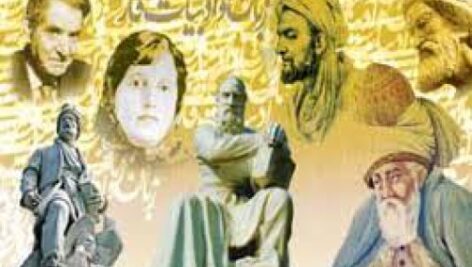 تحقیق درباره شاعران و نثر نويسان پارسي گوي قرن هفتم و هشتم
