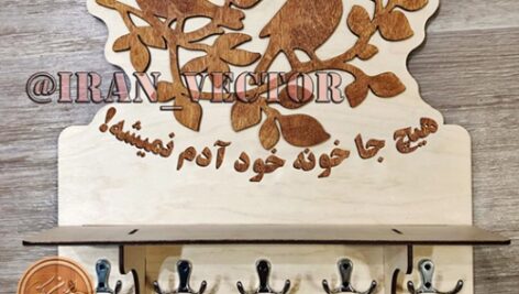 دانلود الگوهای برش جا کلیدی و شلف – کد 81604 – طرح های وکتور
