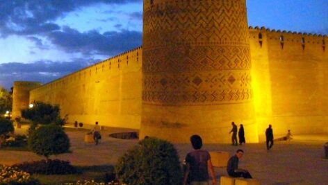 تحقیق آشنایی با ارگ کریم خان