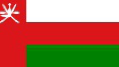 پاورپوینت کامل و جامع با عنوان بررسی کشور عمان (Oman) در 103 اسلاید