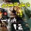 sf 2176689 1