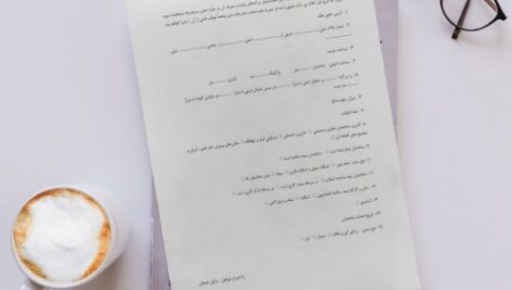 دانلود فرم ارزش منطقه ای ملک